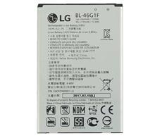 باتری گوشی مدل BL-46G1F مناسب برای گوشی ال جی K10 2017